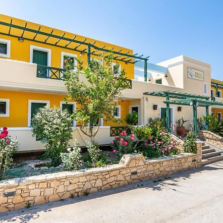 Dilina Studios Arkasa Dış mekan fotoğraf